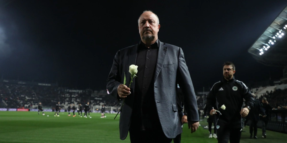 Ο Ράφα Μπενίτεθ στην Τούμπα. 