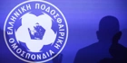 Η ανακοίνωση της ΕΠΟ για Παναθηναϊκό και ΠΑΟΚ