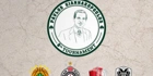 H KAE Παναθηναϊκός ενημέρωσε για όλα σχετικά με το 8ο τουρνουά «Παύλος Γιαννακόπουλος» (pic)