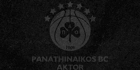 ΚΑΕ Παναθηναϊκός: «Εκφράζουμε την θλίψη μας για την απώλεια του Γιάννη Παλάτου» (pic)