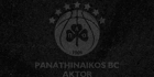 Παναθηναϊκός: H ΚΑΕ εξέφρασε τα συλλυπητήριά της για τον θάνατο του πατέρα του Εντζάι (pic)