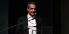 Κυριάκος Μητσοτάκης: «Να δούμε και τις δύο ελληνικές ομάδες στο Final Four» (vid)