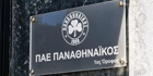 Παναθηναϊκός: Το επόμενο βήμα στον Βοτανικό και η σημασία του