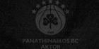 ΚΑΕ Παναθηναϊκός: Η συλλυπητήρια ανάρτηση για την Κανέλλα Χρυσονίδου