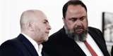 Η τοποθέτηση του Μαρινάκη πάνω στην πρόταση Αλαφούζου