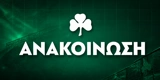 Παναθηναϊκός – Χράντετς: Όσα πρέπει να γνωρίζει ο κόσμος πριν πάει στο ΟΑΚΑ