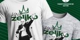 Παναθηναϊκός: Κυκλοφόρησαν τα t-shirt  για την επιστροφή του «Βασιλιά» Ομπράντοβιτς (pic)