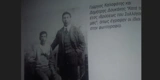 Ερασιτέχνης Παναθηναϊκός: Οι αδελφοί Δουκάκη που... έδιναν το σπίτι τους για «πράσινες» συνελεύσεις!