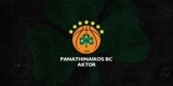 Καταγγελία Παναθηναϊκού στην Euroleague: «Η χειρότερη φιλοξενία σε ευρωπαϊκό γήπεδο!»