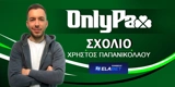 Παπανικολάου: «Κολπάνι στον Παναθηναϊκό; Η αγωνιστική ανάλυση του Ιταλού» (vid)