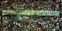 Ερασιτέχνης Παναθηναϊκός:  Έφτασαν  τα 9.900 τα μέλη του Συλλόγου!
