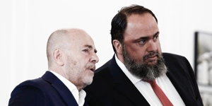 alafouzos-marinakis.jpg