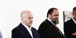 ALAFOUZOS-MARINAKIS.jpg