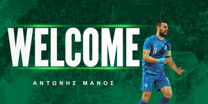 Αντώνης Μανος.png