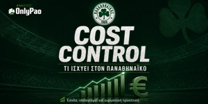 cost control.png