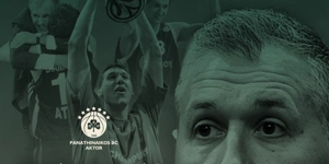 diamantidis.jpg