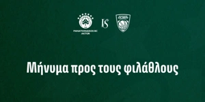 dubai-panathinaikos.jpg