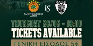 HJK_ZLYXMAANZ7W.jpg