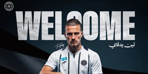 jedvaj-alshabab.jpg