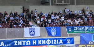 kifisia-opadoi.jpg
