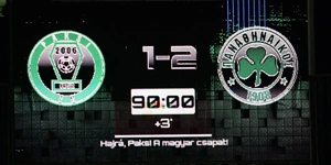 paksi-pao.jpg