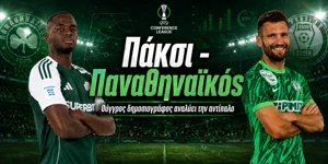 Πακσι - Παναθηναϊκός.png
