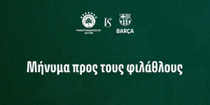 panathinaikos-barca.jpg