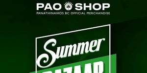 panathinaikos-bazaar.jpg