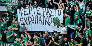 panathinaikos-challengecup.jpg
