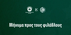 panathinaikos-maccabi.jpg