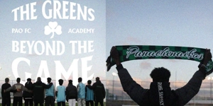 panathinaikos-pae.jpg