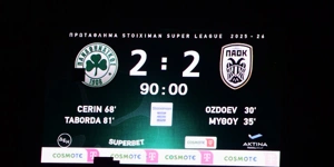 panathinaikos-paok-gkaragkanis.jpg