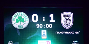 panathinaikos-paok.jpg