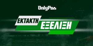 panathinaikos.png