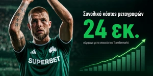 panathinaikos.png