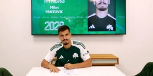 pantovic.jpg