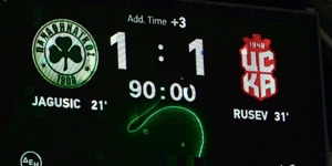 pao-cska.jpg