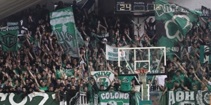 pao-opadoi-basket-gynaikon.jpg