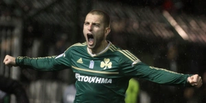petric.jpg