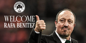 Ράφα Μπενίτεθ.png