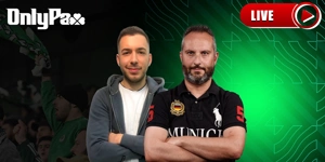 Σιαμπλής Παπανικολάου.jpg