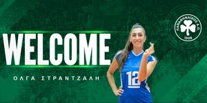 strantzali-panathinaikos.jpg