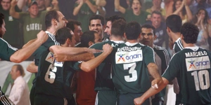 volleyball 2006.jpg