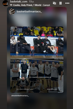 Το story στον λογαριασμό της διοργάνωσης με τους παίκτες του ΠΑΟ. 