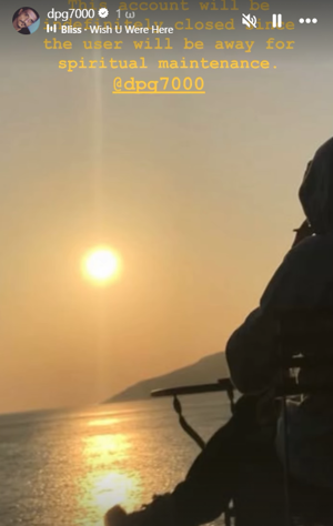 Η σχετική ιστορία του Δημήτρη Γιαννακόπουλου. 
