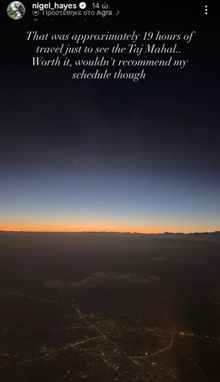 Η ιστορία του Νάιτζελ Χέιζ - Ντέιβις και η αναφορά στο ταξίδι του. 