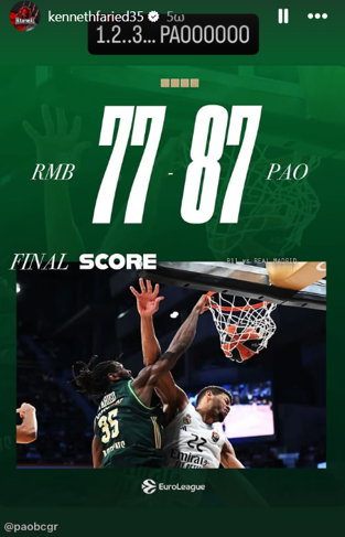 Η ιστορία του Κένεθ Φαρίντ. Η ιστορία του Κένεθ Φαρίντ.