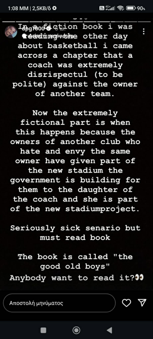 Το story του Γιαννακόπουλου για τον Μαρτίνεθ της Βαλένθια