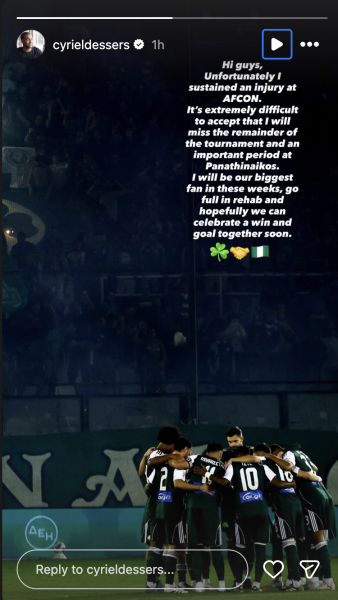 Το story του Σίριλ Ντέσερς