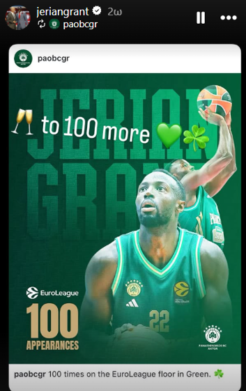 Η αναδημοσίευση του Τζέριαν Γκραντ για τις 100 συμμετοχές με τον Παναθηναϊκό.